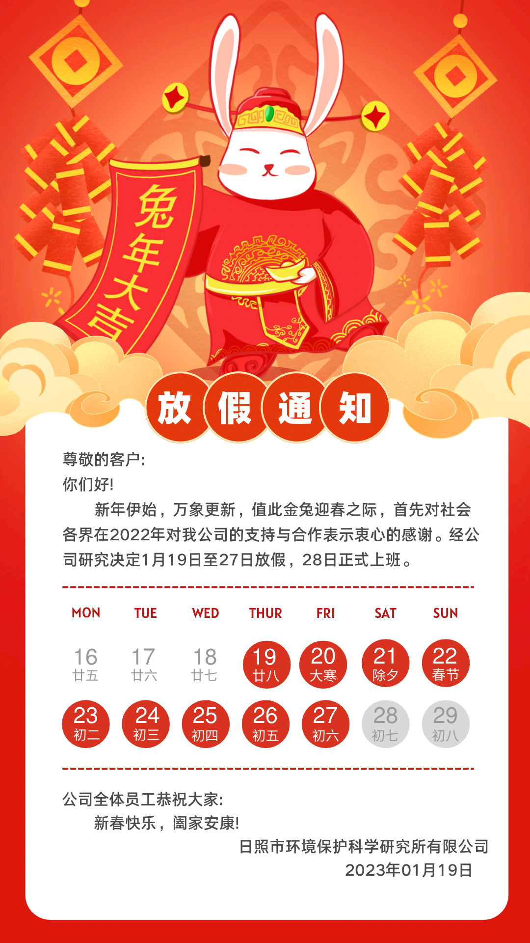 1674963047981568.png 6401.png